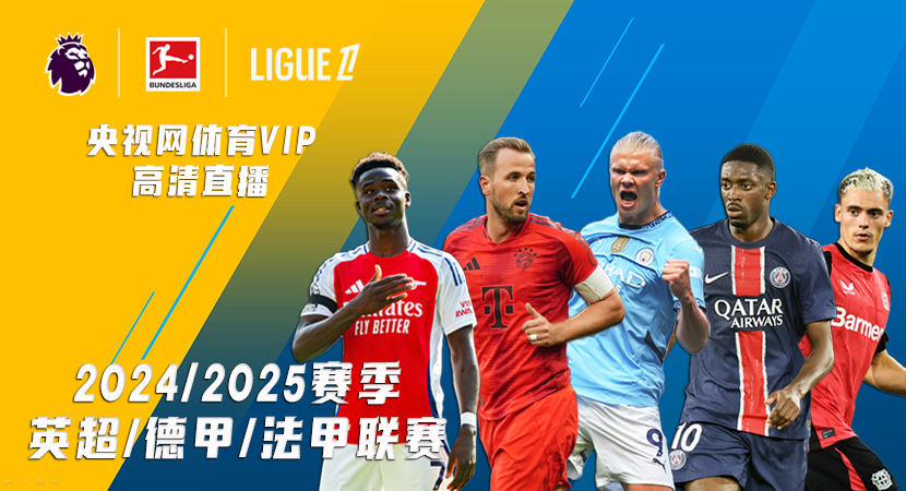 莫德斯特和 莫德斯特和